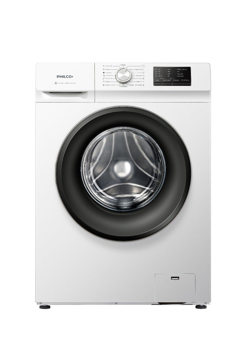 Lavarropas PHLF6510B2 6.5 kg 800RPM blanco